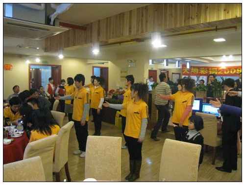 ���b�乫˾���ݹ�(ji��)Ŀ