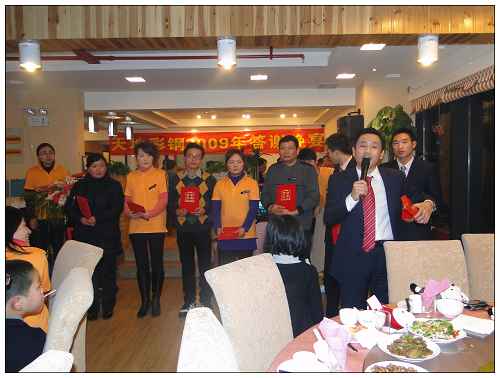 ���(d��ng)����˾