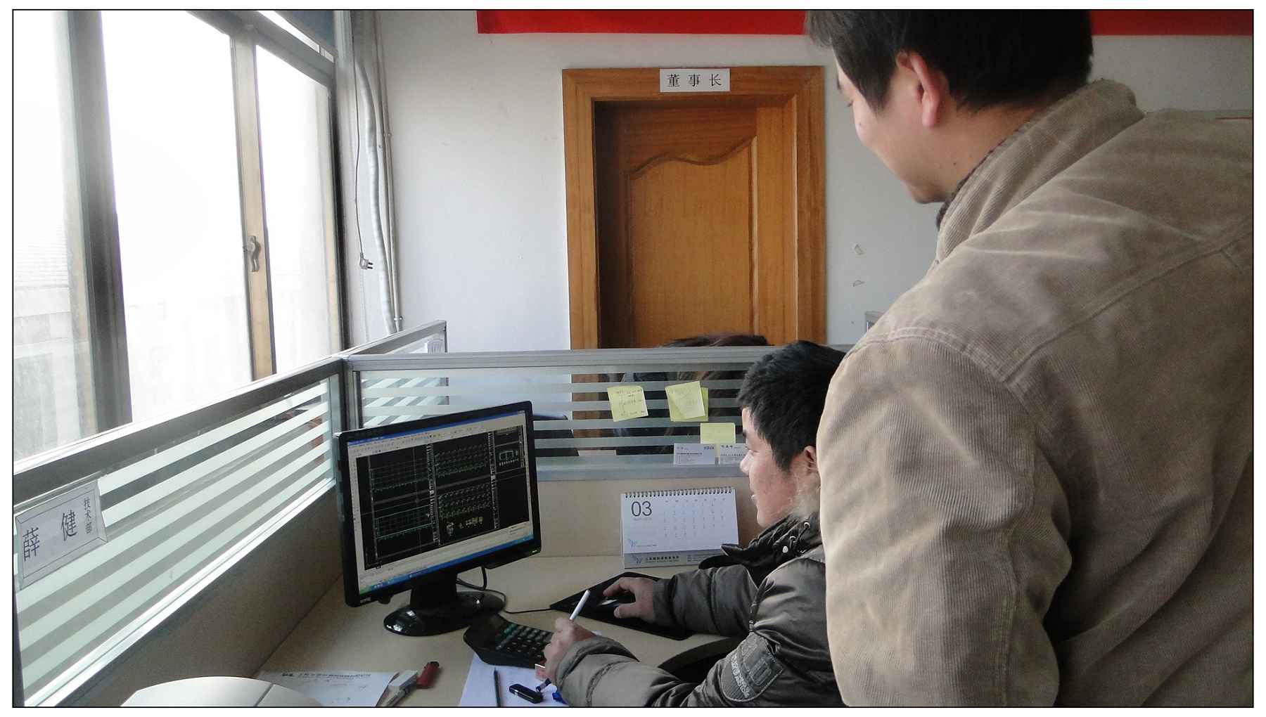 ���(d��ng)����˾