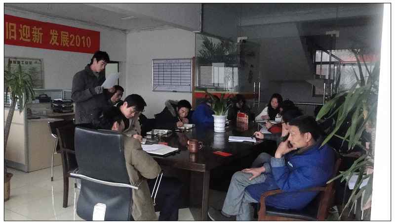 ��䓰幫˾ӆ���S�T  ���C�Ѫ�(ji��ng)