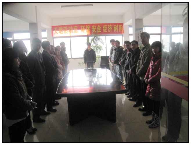 �K�ݽ�혁���䓰幫˾���Ӟ�������ČW(xu��)��(x��)