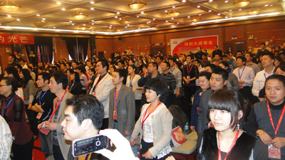 ���(d��ng)����˾����M������W(xu��)��(x��) �Ѵ�F(tu��n)�(du��)����