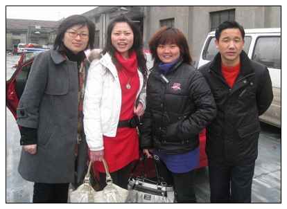 ��䓰幫˾���b���l(f��) ��(y��ng)�����Ӱ��﹫��ֲ����