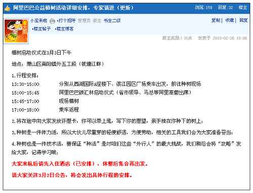 䓽Y(ji��)��(g��u)��˾���b���l(f��) ��(y��ng)�����Ӱ��﹫��ֲ����