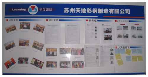 䓽Y(ji��)��(g��u)��˾���g(sh��)���Ļ�  ����ץ�����ֶ�ҪӲ