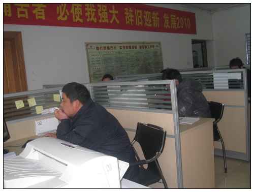 �c���´��ڴ��_��D