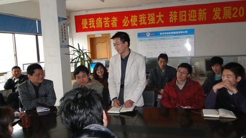 ��ӷ���˾�����Tᘌ����ڹ����_�R�ϕ�