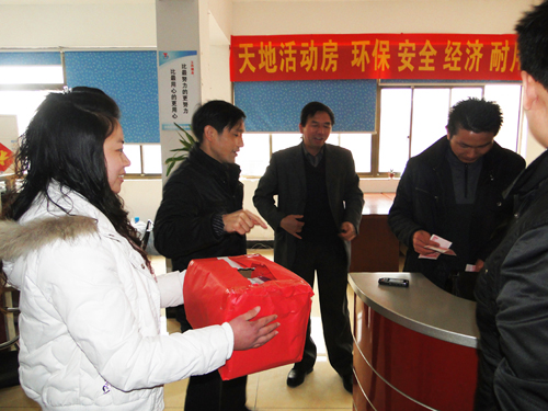 ���(d��ng)����˾�R�Ğ��ຣ���^(q��)���X�����(d��ng)��