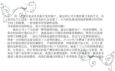 ����Ͱ�ʮ��W(w��ng)������