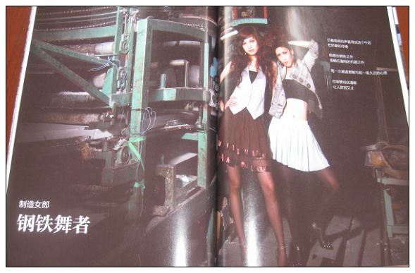 䓽Y(ji��)��(g��u)�S����˾�ġ����¾W(w��ng)�̡���������