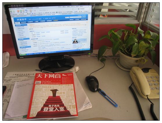 䓽Y(ji��)��(g��u)��˾�ġ����¾W(w��ng)�̡���������