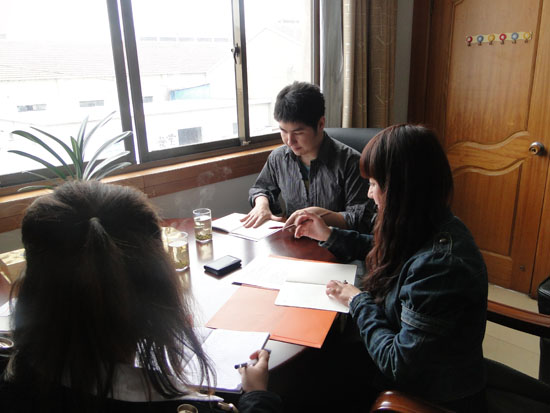 ����Ͱ̓ɴ��T��(l��i)��䓰幫˾���L