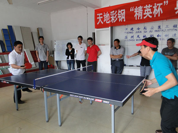 ���(d��ng)����˾��ِ�Ĉ�(ch��ng)��