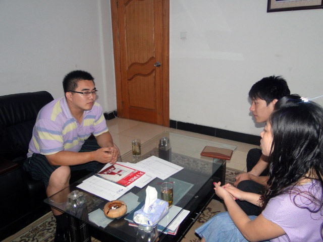 ɽ�|�����^ҕ�l�����b�乫˾�W(xu��)��(x��)����