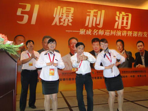 ������������ ��䓰幫˾�ῂ�W(xu��)�ɚw��