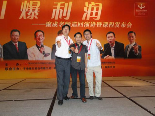 ������������ ���(d��ng)�S����˾�ῂ�W(xu��)�ɚw��