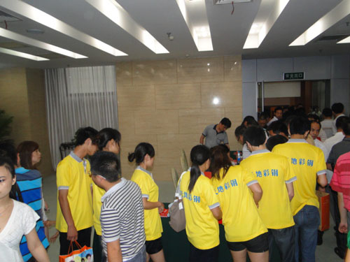 ��ӷ���˾�T���齭����(z��i)��I���Լ���һ�ݐ���