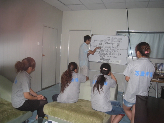 䓽Y(ji��)��(g��u)��˾ȥ�K���ڱ������W(w��ng)�j(lu��)�ƏV��(j��ng)�