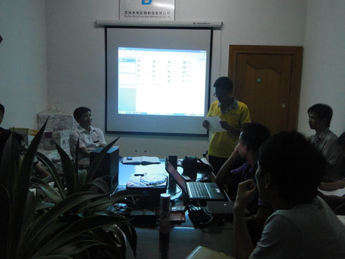 ��ӷ���˾��˾���h�������Ǽ��đB(t��i)