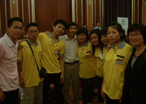 ��䓰幫˾��˾���h�������Ǽ��đB(t��i)