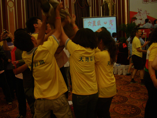 ����߹�˾��˾���h�������Ǽ��đB(t��i)