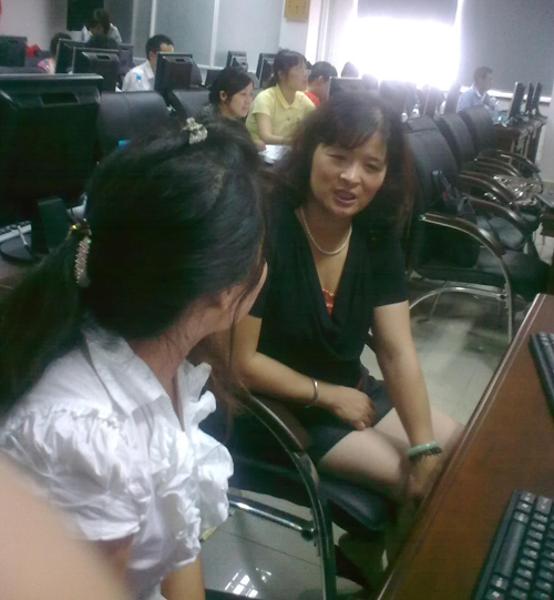 ��ӷ���˾�����K������С��I(y��)���������e�k��EPR��Ӗ�n��