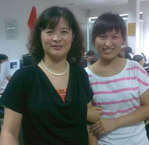 䓽Y(ji��)��(g��u)��˾�����K������С��I(y��)���������e�k��EPR��Ӗ�n��