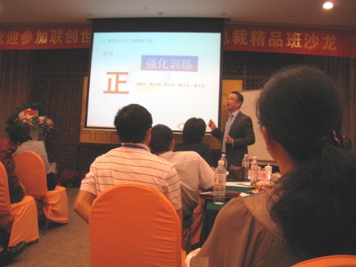 ����߹�˾����(li��n)��(chu��ng)���o(j��)�I(y��)��ͻ����ӑ��