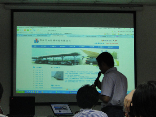 ���(d��ng)����˾�����K������̄�(w��)ɳ����(hu��)