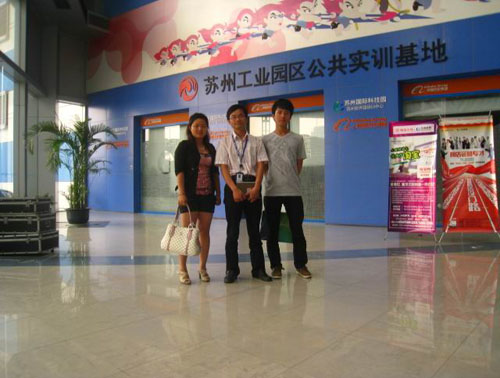 䓽Y(ji��)��(g��u)��˾������̄�(w��)�˲����B(y��ng)���،W(xu��)��(x��)������