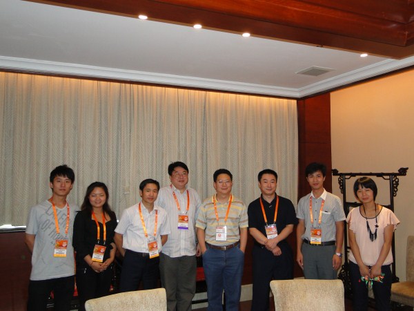 ���(d��ng)����˾�������Ӱ�����ߌþW(w��ng)�̴��