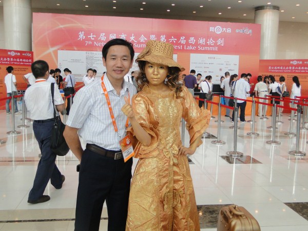 ��䓰幫˾�������Ӱ�����ߌþW(w��ng)�̴��