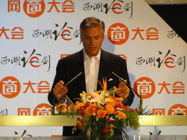 䓽Y(ji��)��(g��u)��˾�������Ӱ�����ߌþW(w��ng)�̴��