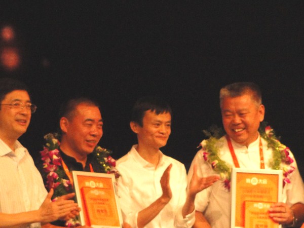 ���(d��ng)���ݹ�˾