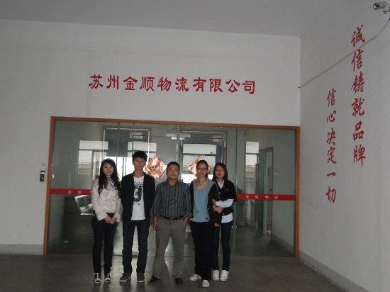 鋼結(jié)構(gòu)公司應邀去金順物流分享B2B操作技巧