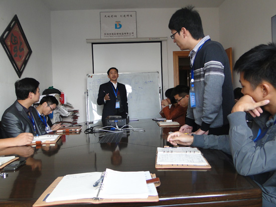 �c(di��n)���´��ڴ��_��D