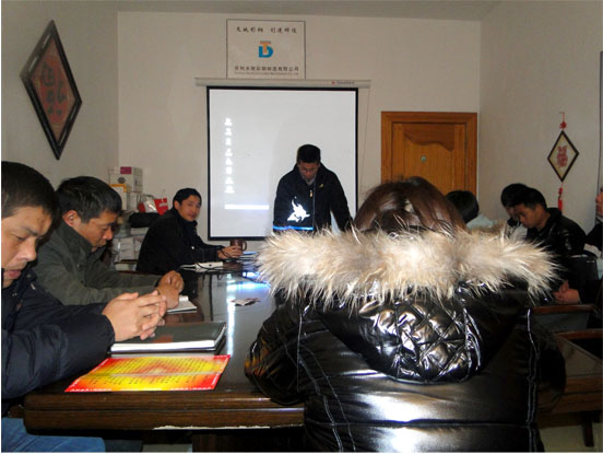 ��˾���_(k��i)2011��ж����(hu��)