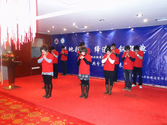 �c(di��n)���´��ڴ��_��D