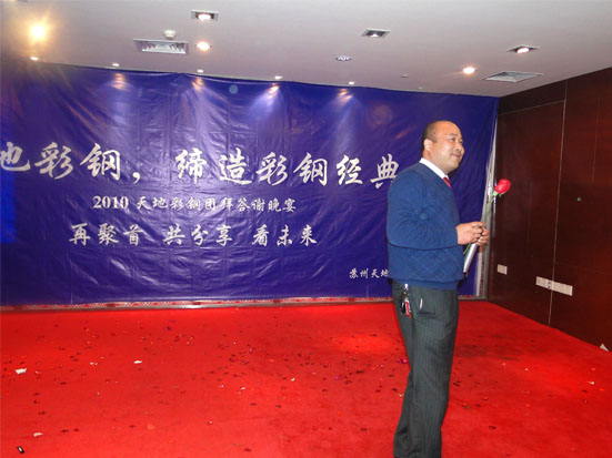 �c(di��n)���´��ڴ��_��D