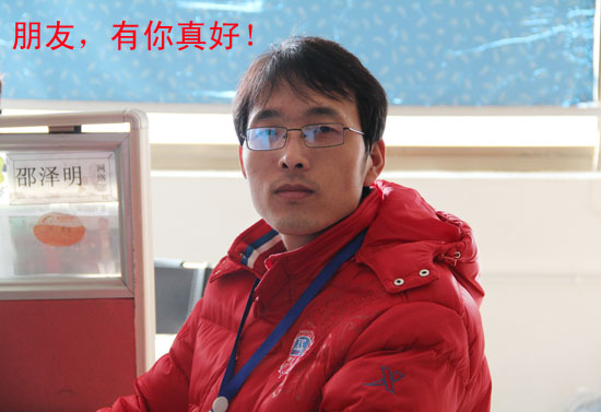 ������������ã�С�����骚����