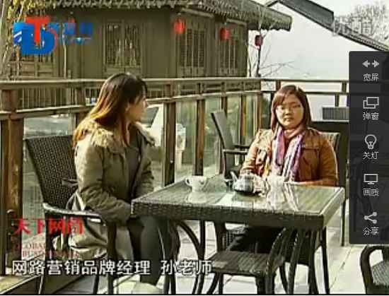 �c(di��n)���´��ڴ��_��D