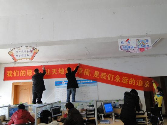 �������� �M����Q��