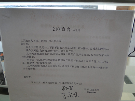 ��ؼ����ó��Z���ƶ�Ŀ��(bi��o)�Զ�����