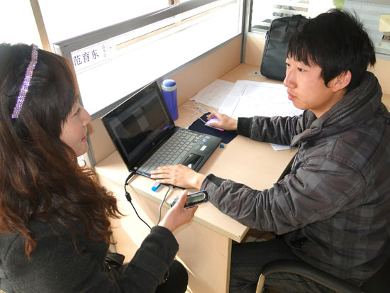 ���£���˾�a(ch��n)Ʒ�ٶ����������˲�