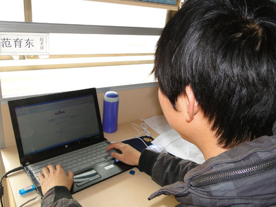 ���£���˾�a(ch��n)Ʒ�ٶ����������˲�