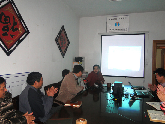 ��˾���Z���u�ȽY(ji��)�����սҕ�