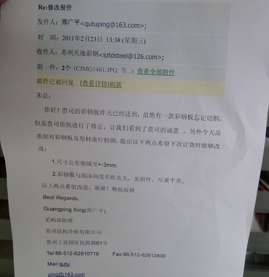 �͑�����Ҋ�����һ·���L