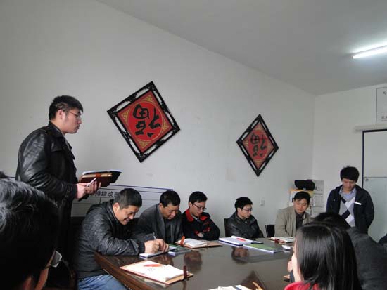 ��������F�F�Ӗ���I���n���ĵ�