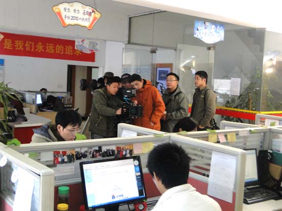 ����Ͱͼ��F(tu��n)�k����˾�Ĕz��I(y��)ҕ�l����Ƭ��