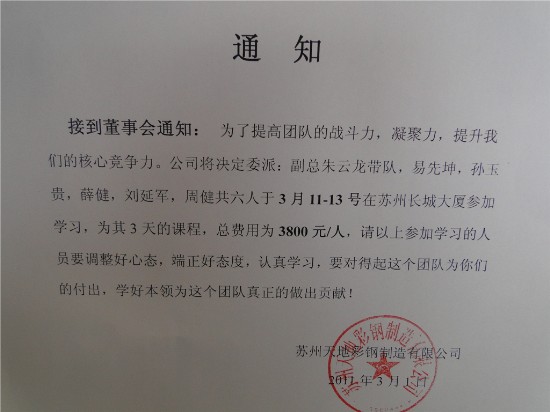 ��˾�F(tu��n)�(du��)�����ӡ���F�F(tu��n)�(du��)Ӗ(x��n)���I(y��ng)����Ӗ(x��n)�n��